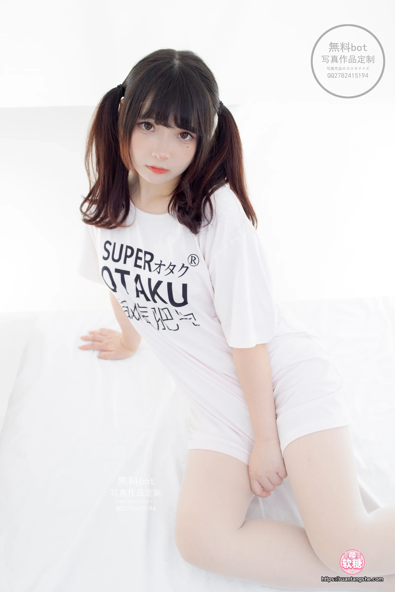 森萝财团 無料-01