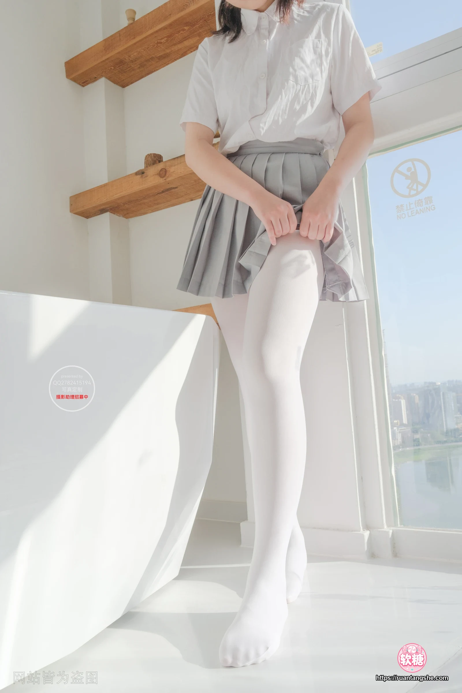 森萝财团 有料-50