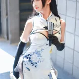 三度_69《金瓶梅》写真图集 23P｜在线预览与图包下载