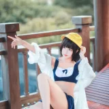 三度_69《小黄帽》写真图集 40P｜在线预览与图包下载