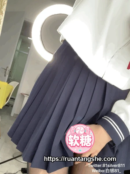 白银81 白银81 NO.019 - 黑丝学妹