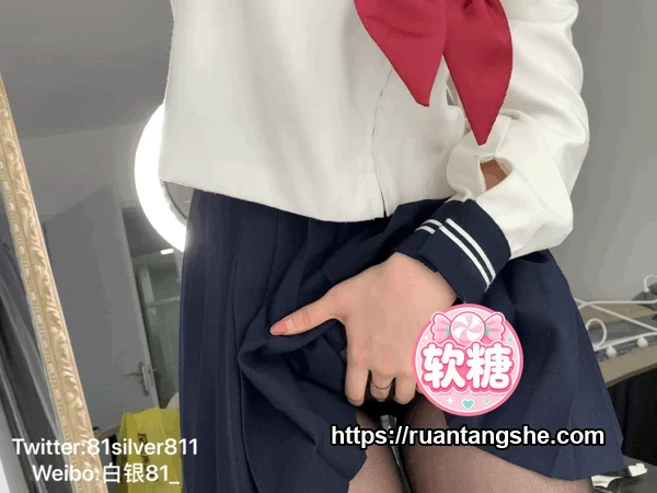 白银81 白银81 NO.019 - 黑丝学妹