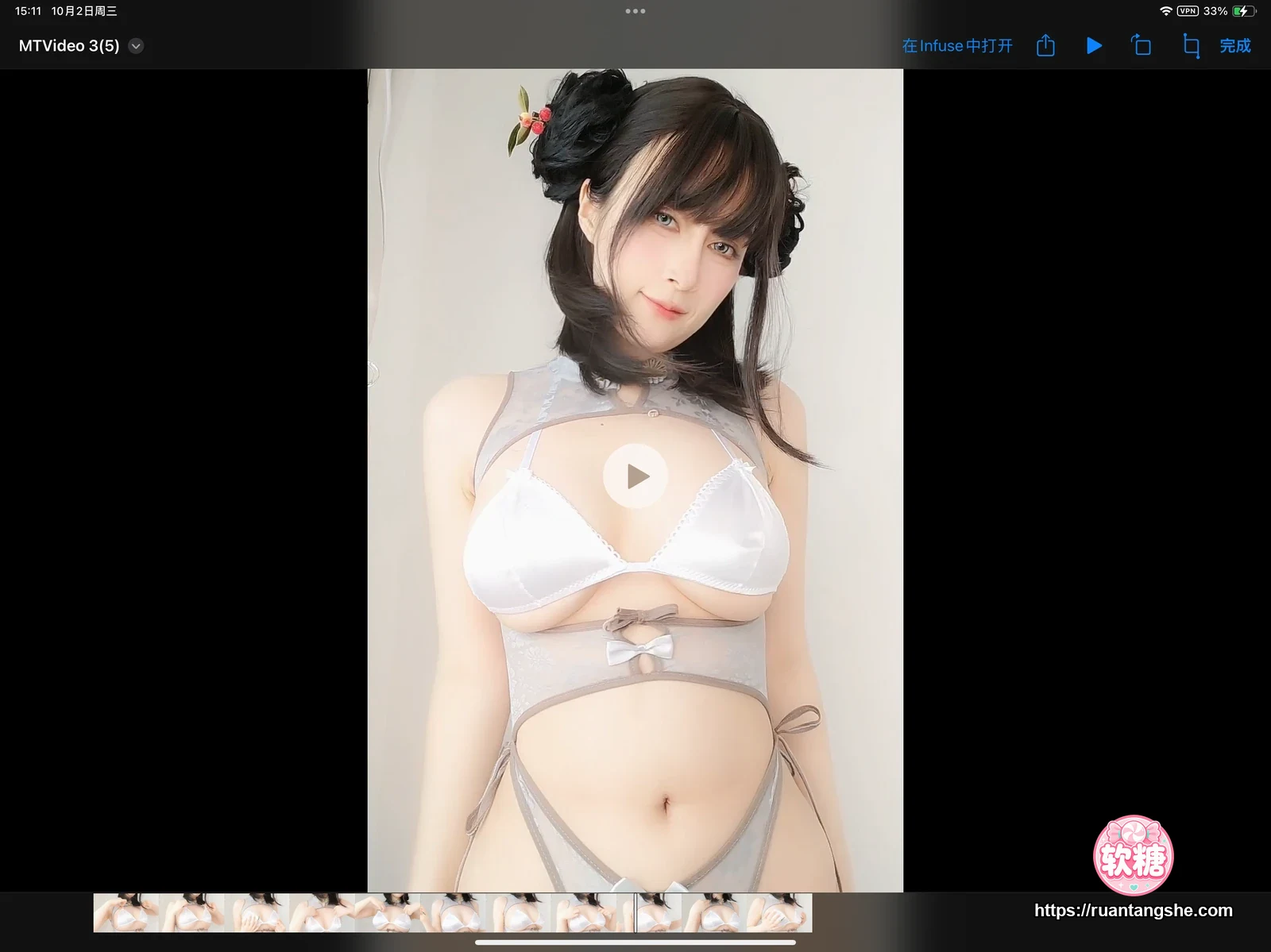 白银81 白银81 NO.127 - Fantia 2024年10月会员合集