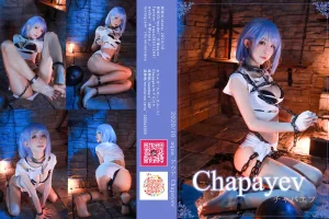 水淼Aqua《恰巴耶夫》写真图集 39P｜在线预览与图包下载