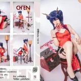 雪晴Astra《写真Vol.14 明日方舟 陈 旗袍》写真图集 18P｜在线预览与图包下载