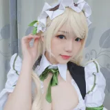 雪晴Astra《自撮りVol.15 Grainne Draser 女仆》写真图集 49P｜在线预览与图包下载