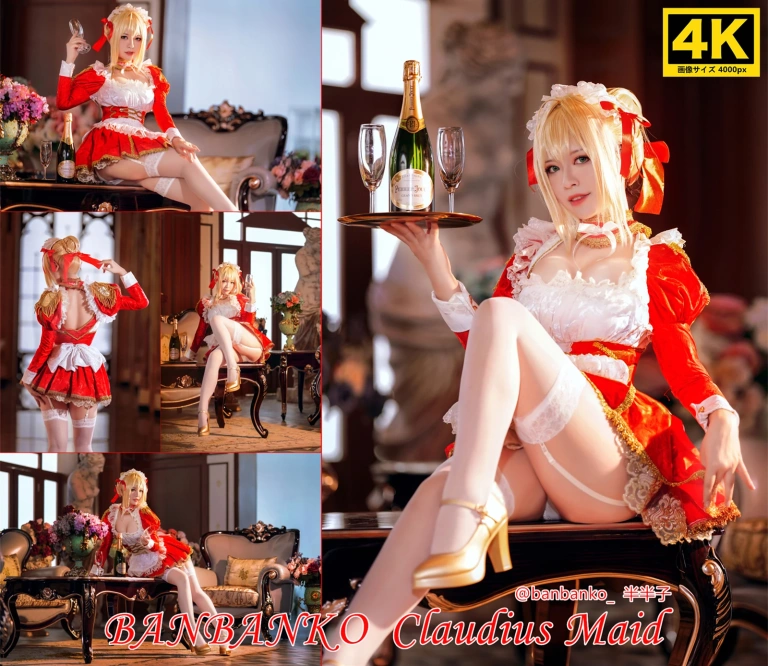 半半子 BANBANKO《Claudius Maid ネロ・クラウディウス》写真图集 43P｜在线预览与图包下载