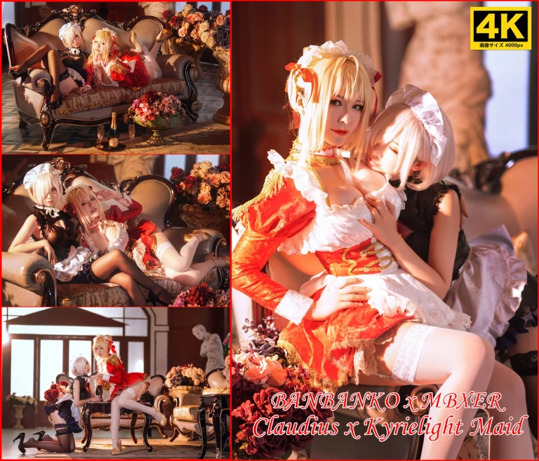 半半子 BANBANKO《Claudius x Kyrielight Maid（&面饼仙儿）》写真图集 22P｜在线预览与图包下载