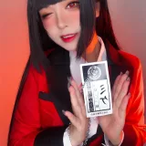 半半子 BANBANKO《夢子》写真图集 48P｜在线预览与图包下载