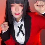 半半子 BANBANKO《夢子》写真图集 48P｜在线预览与图包下载