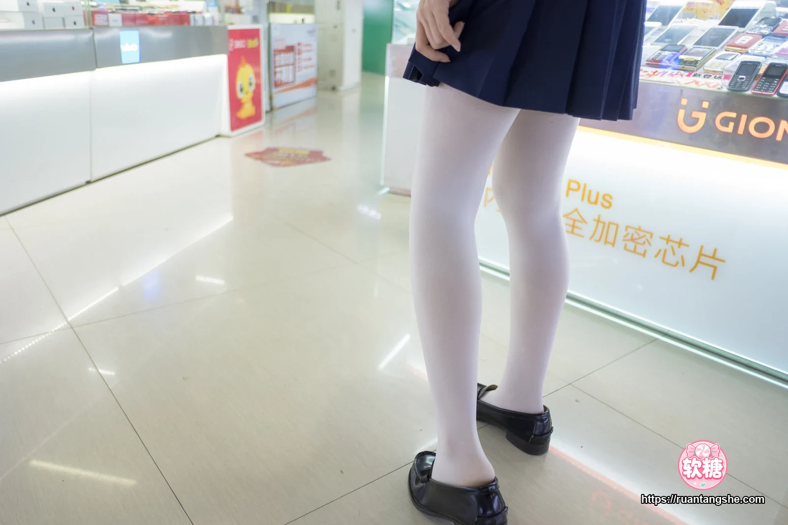 森萝财团 BETA-017