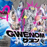Byoru《Anti Gwenom》写真图集 59P+5V｜在线预览与图包下载
