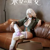 Byoru《Secelia》写真图集 52P｜在线预览与图包下载