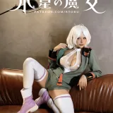 Byoru《Secelia》写真图集 52P｜在线预览与图包下载
