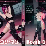 Byoru《Bomb Devil ✧Chainsaw man✧》写真图集 54P+8V｜在线预览与图包下载