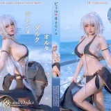Byoru《Jalter Summer ✧Fate Grand Order✧》写真图集 41P+8V｜在线预览与图包下载