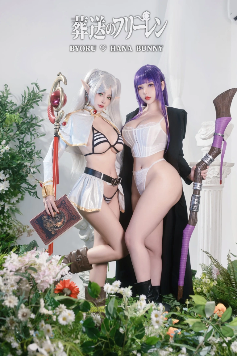 Byoru《Fern and Frieren Sousou no Frieren（& Hana Bunny）》写真图集 24P｜在线预览与图包下载