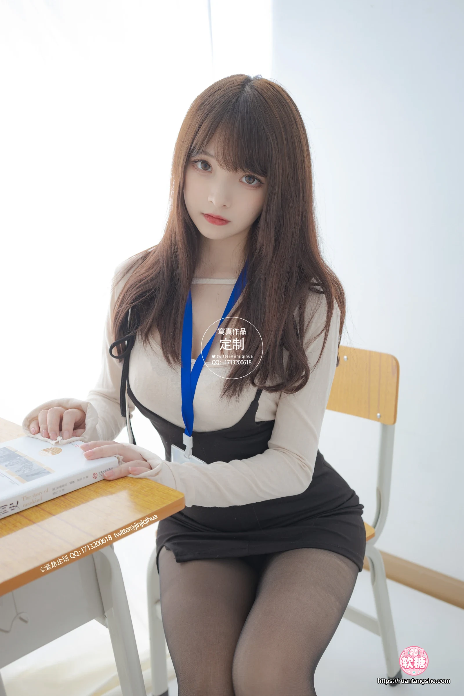 紧急企划 紧急企划 C-001