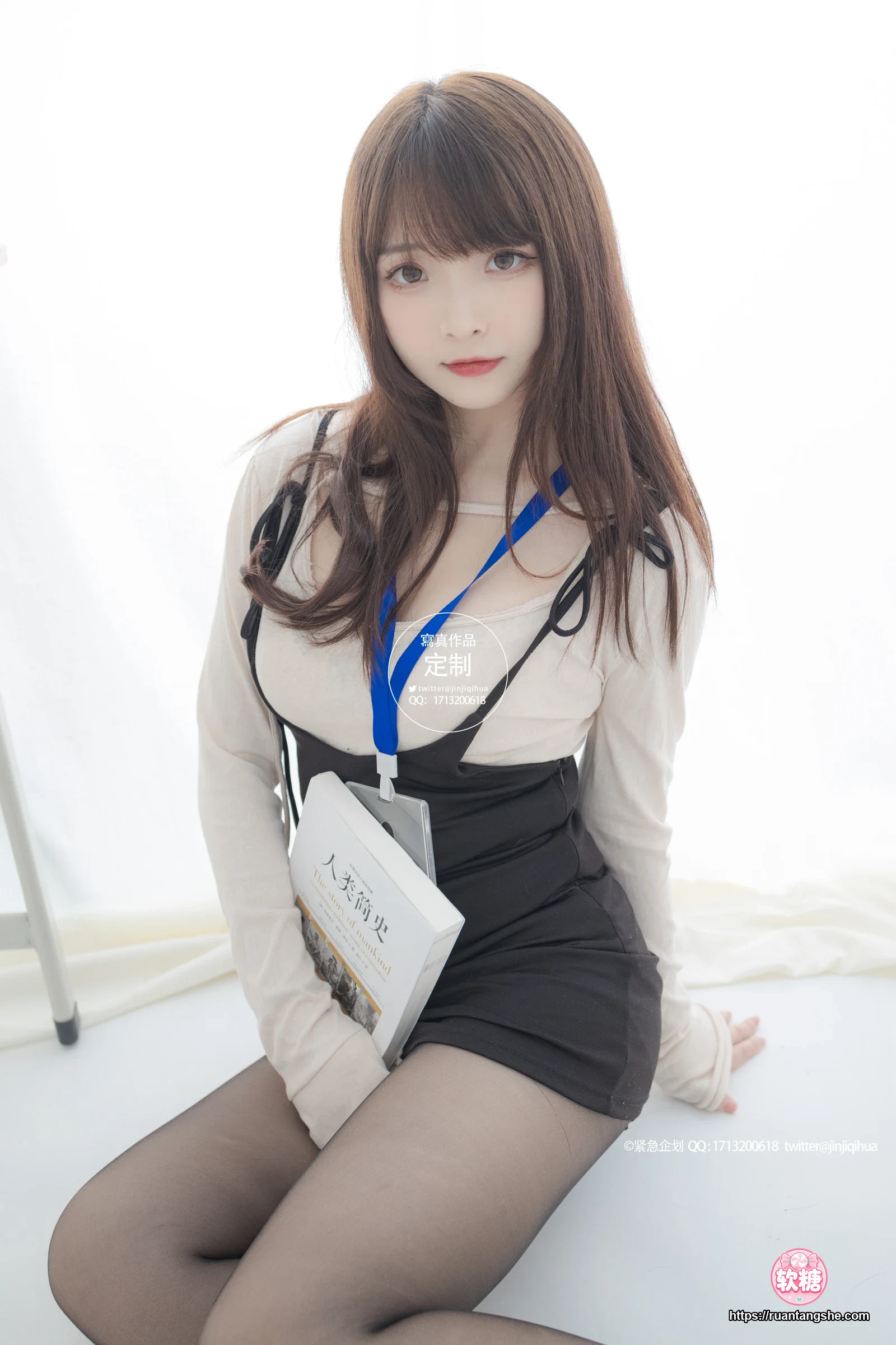 紧急企划 紧急企划 C-001