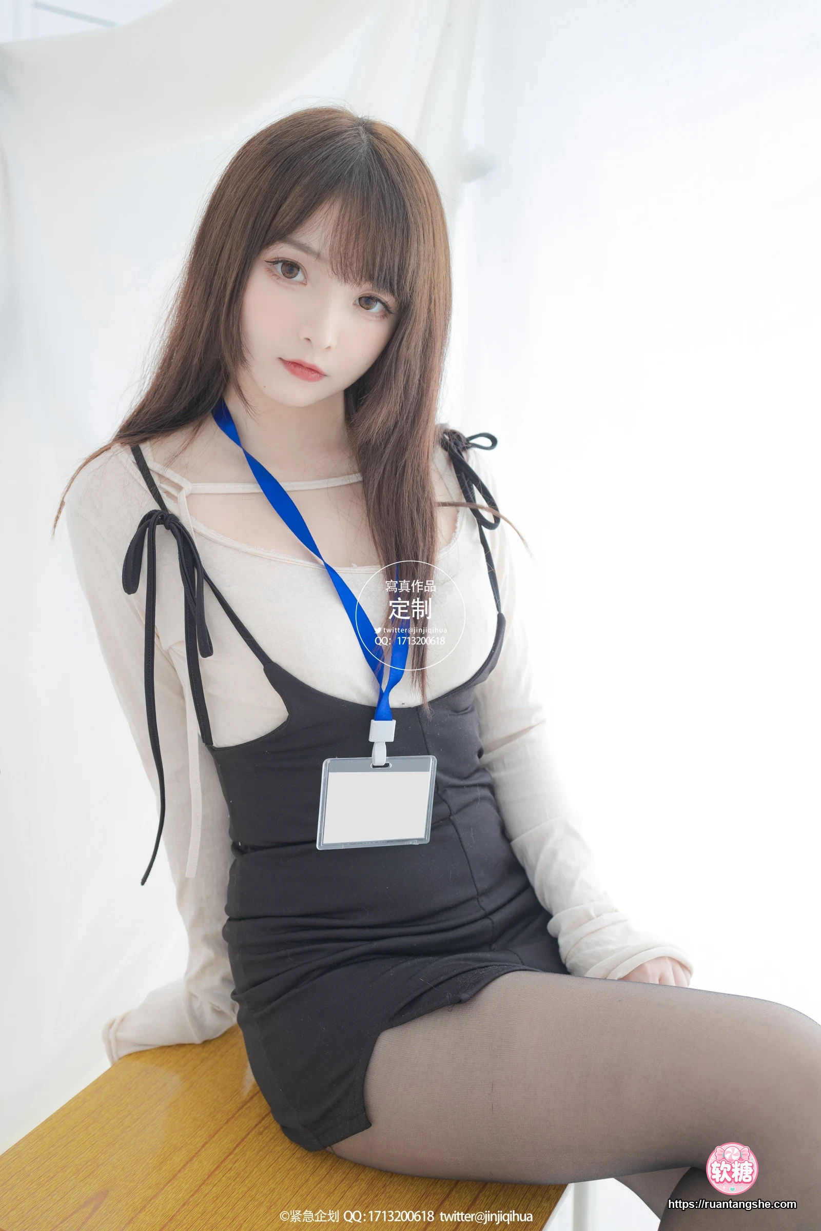 紧急企划 紧急企划 C-001
