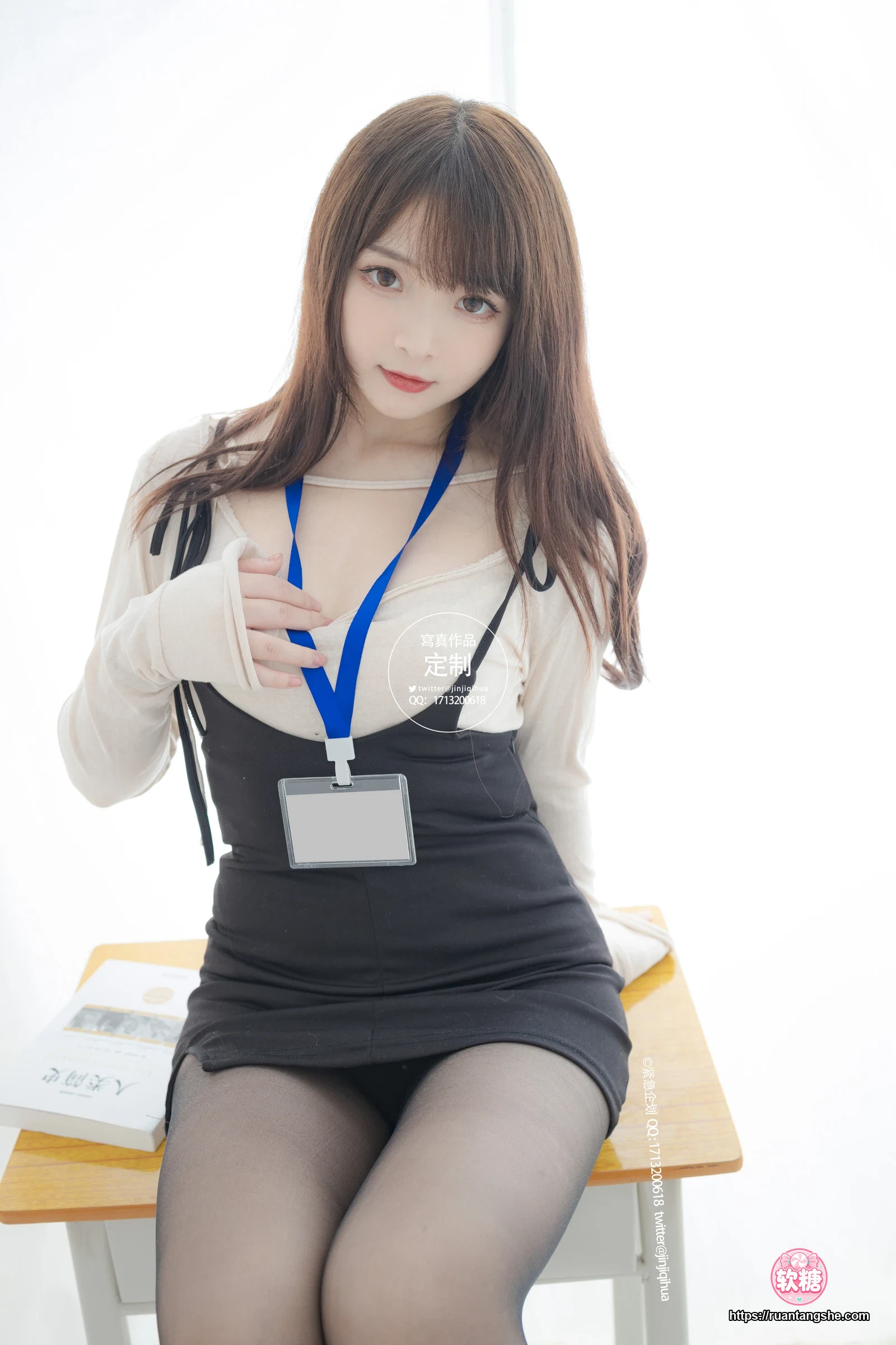 紧急企划 紧急企划 C-001