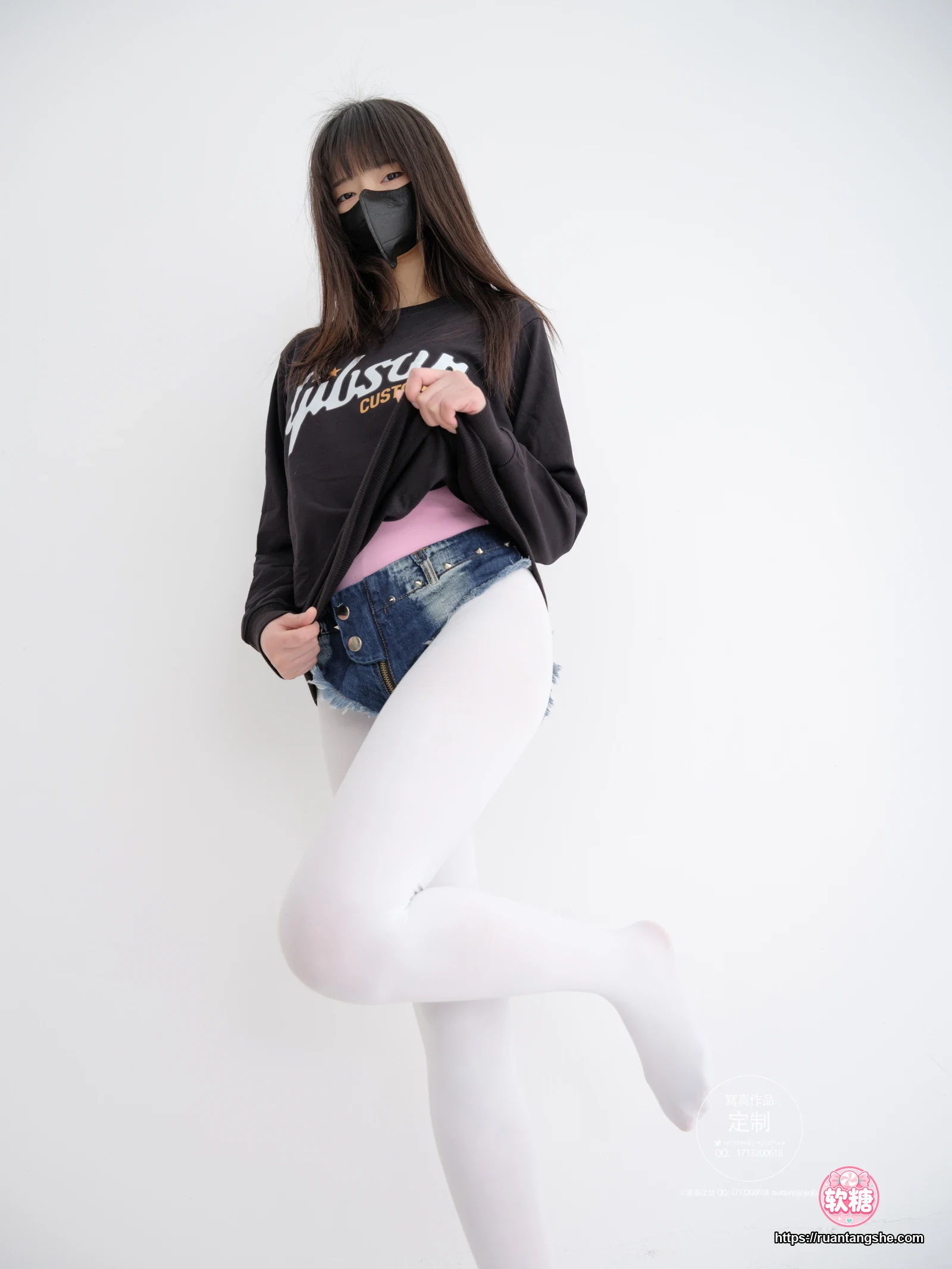 紧急企划 紧急企划 EX-001