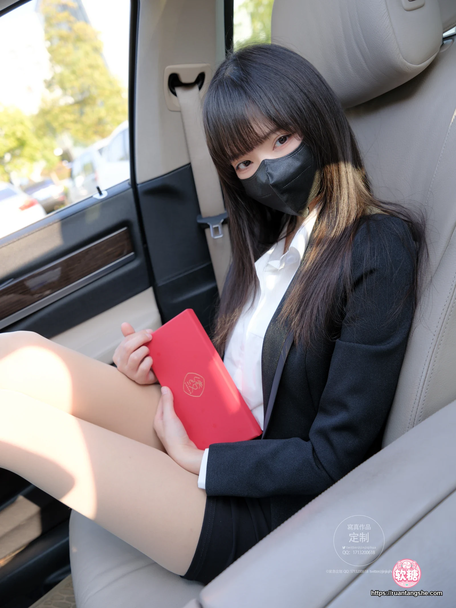 紧急企划 紧急企划 EX-004