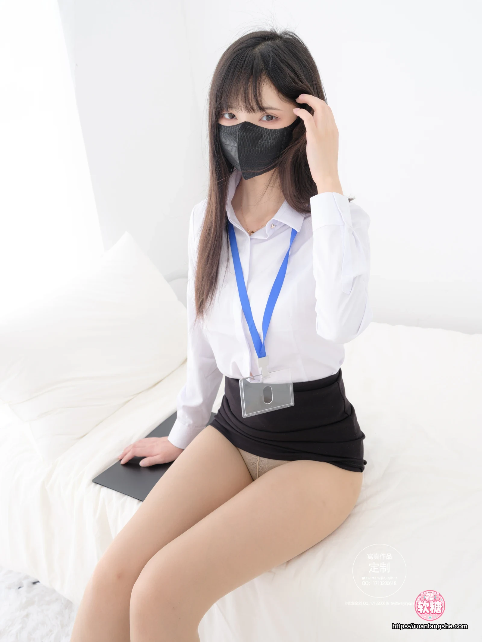紧急企划 紧急企划 EX-008