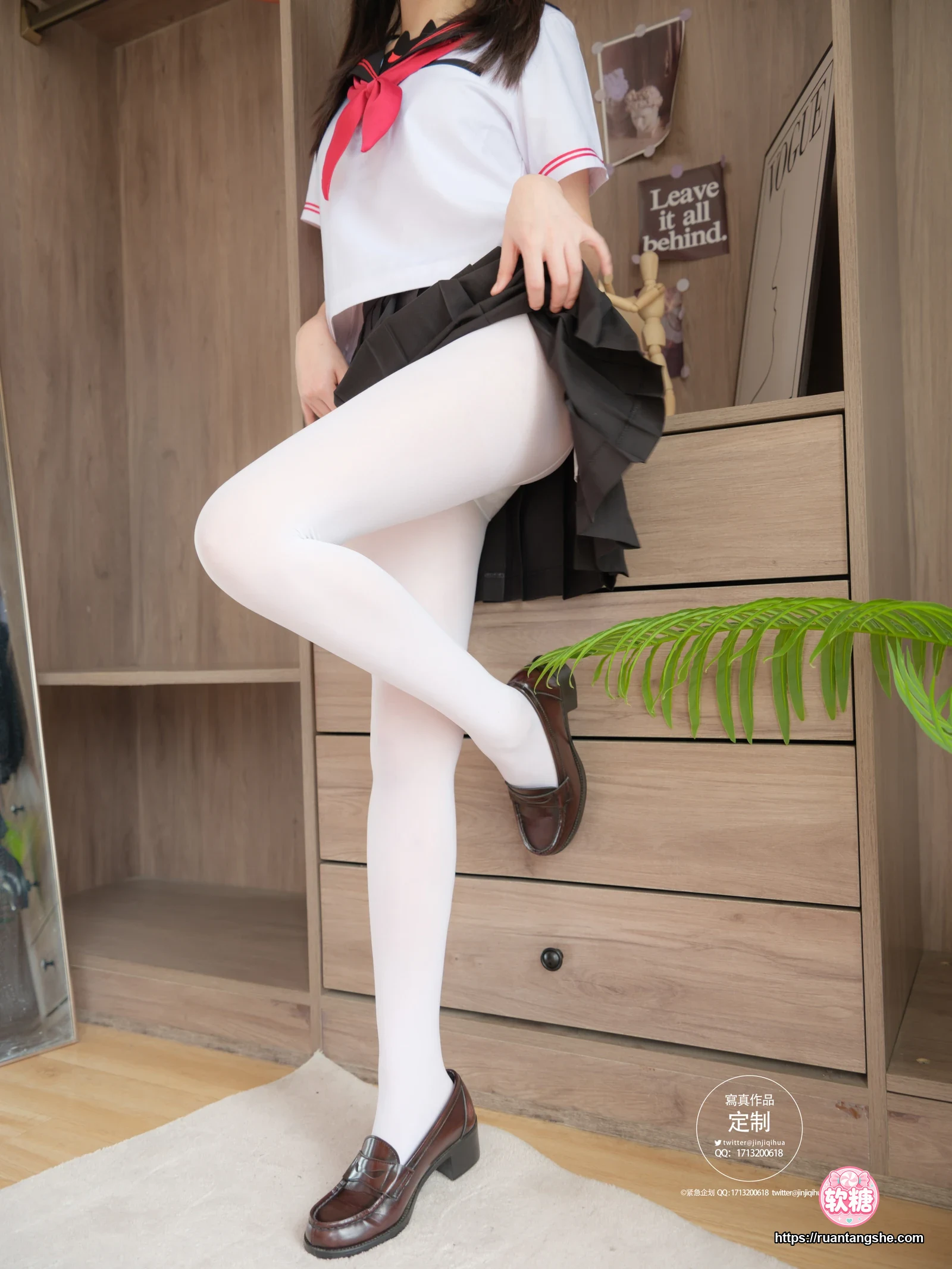 紧急企划 紧急企划 EX-013