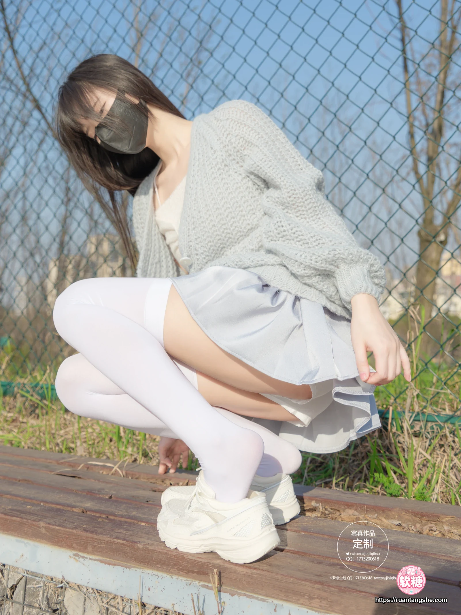 紧急企划 紧急企划 EX-015