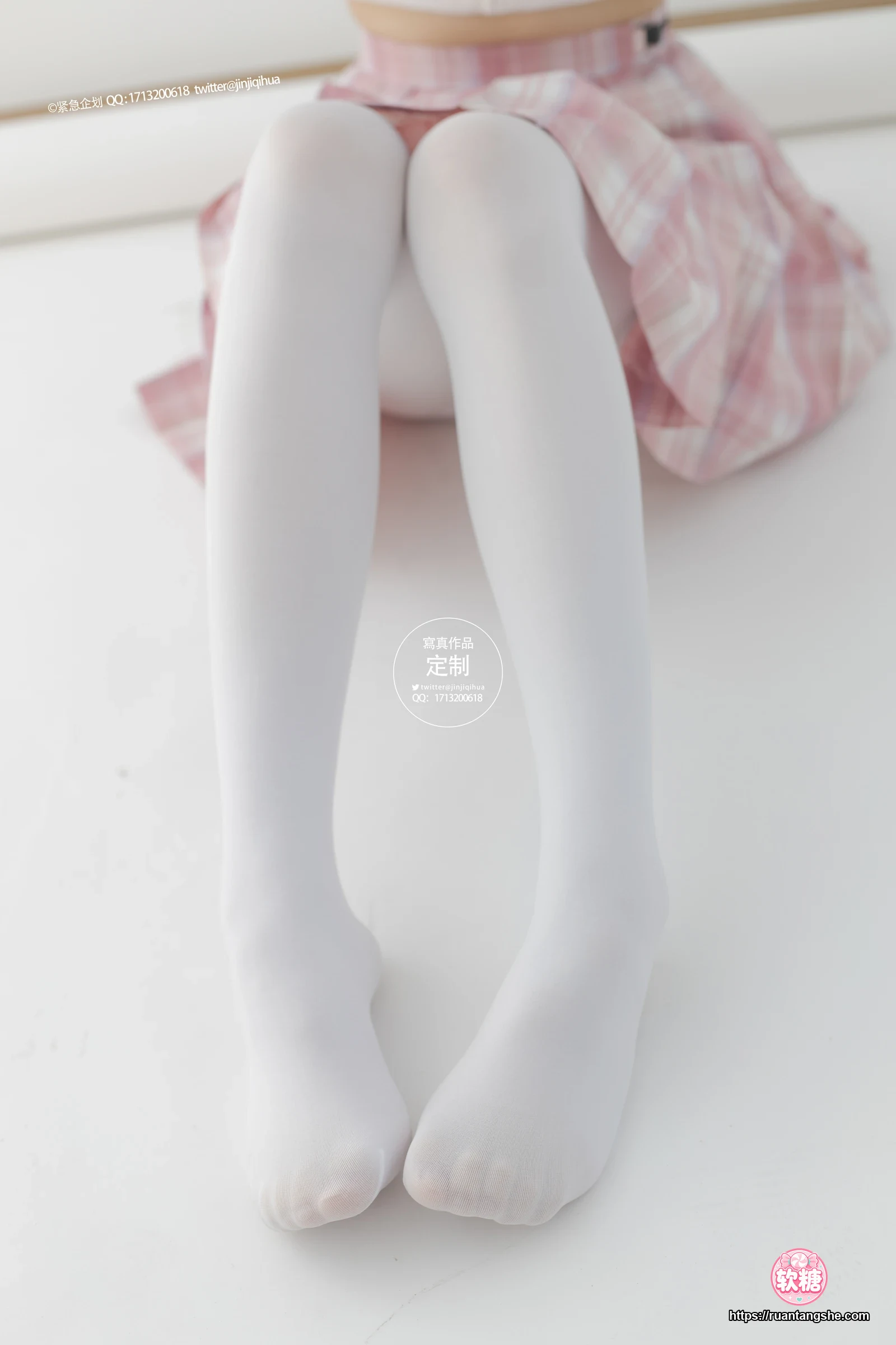 紧急企划 紧急企划 G-001