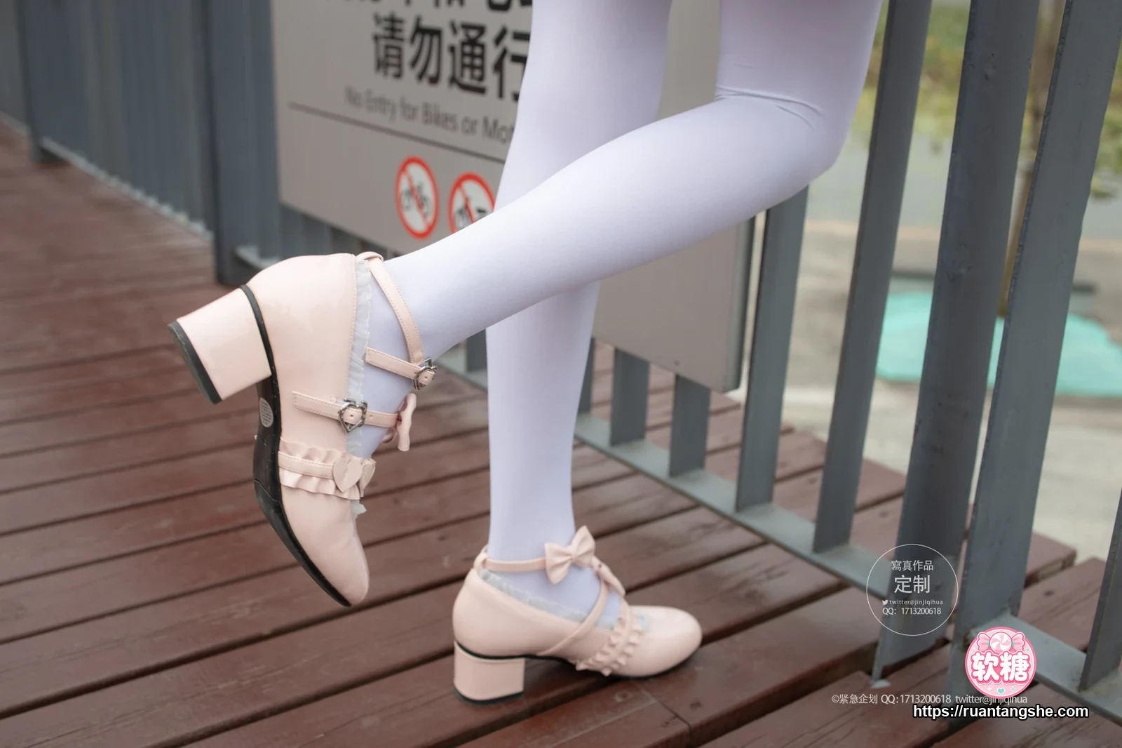 紧急企划 紧急企划 G-003