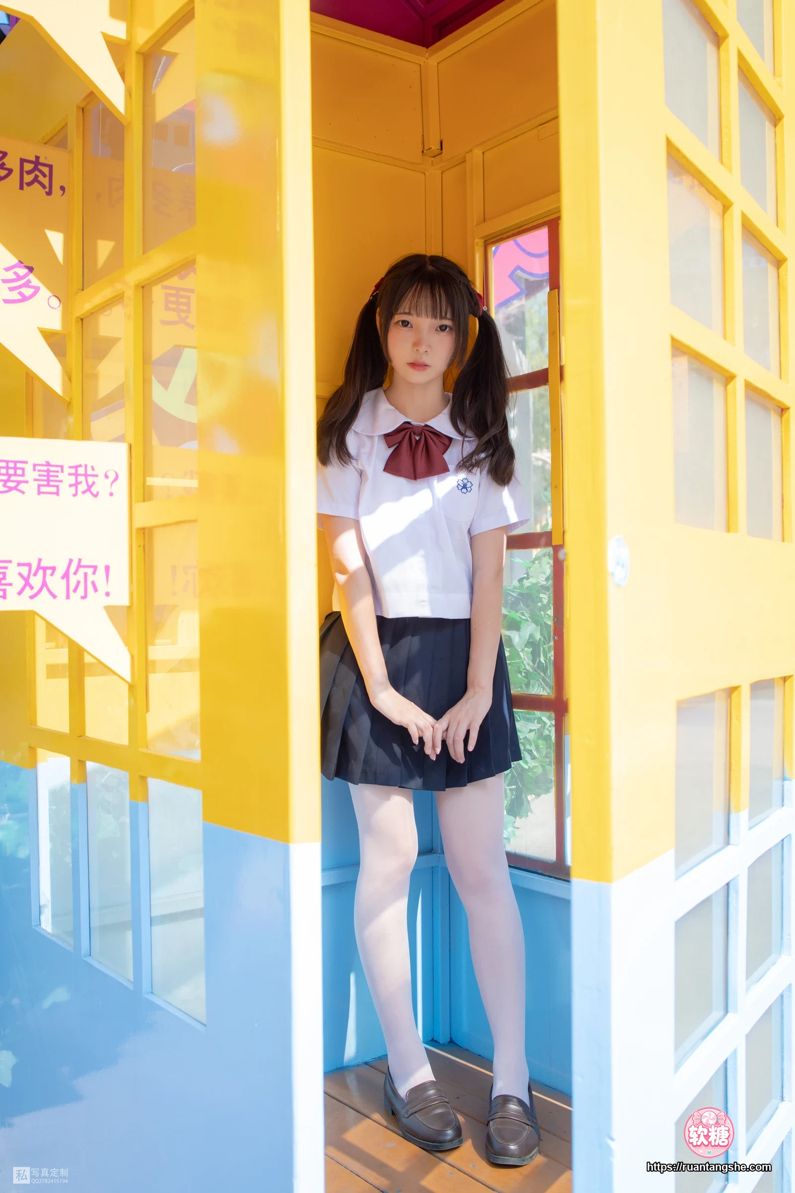 森萝财团 JKFUN-026 《雪糕游乐园》 15D白丝 默陌