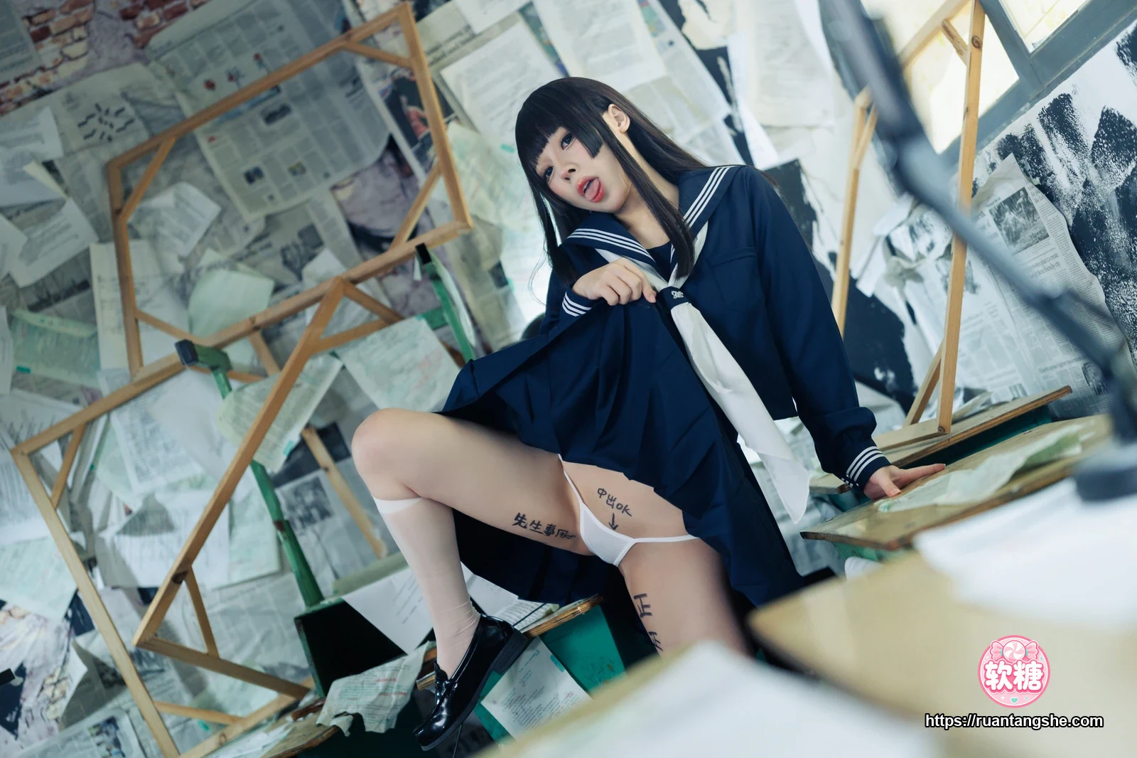 胡桃Kurumi 胡桃 NO.023 - 反差学妹