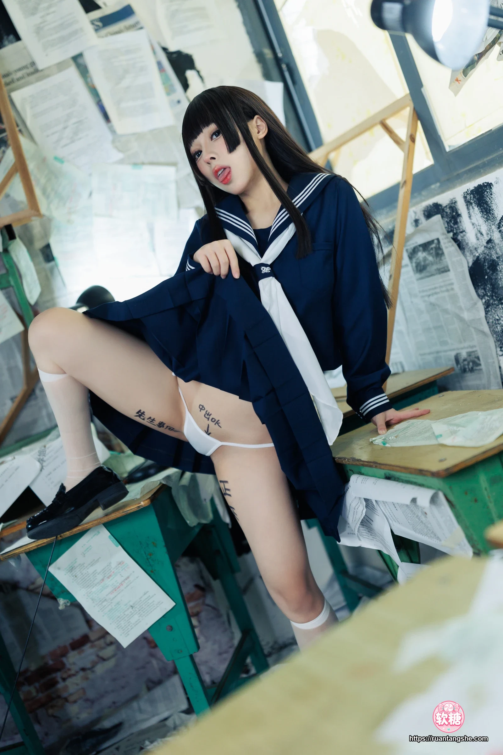 胡桃Kurumi 胡桃 NO.023 - 反差学妹