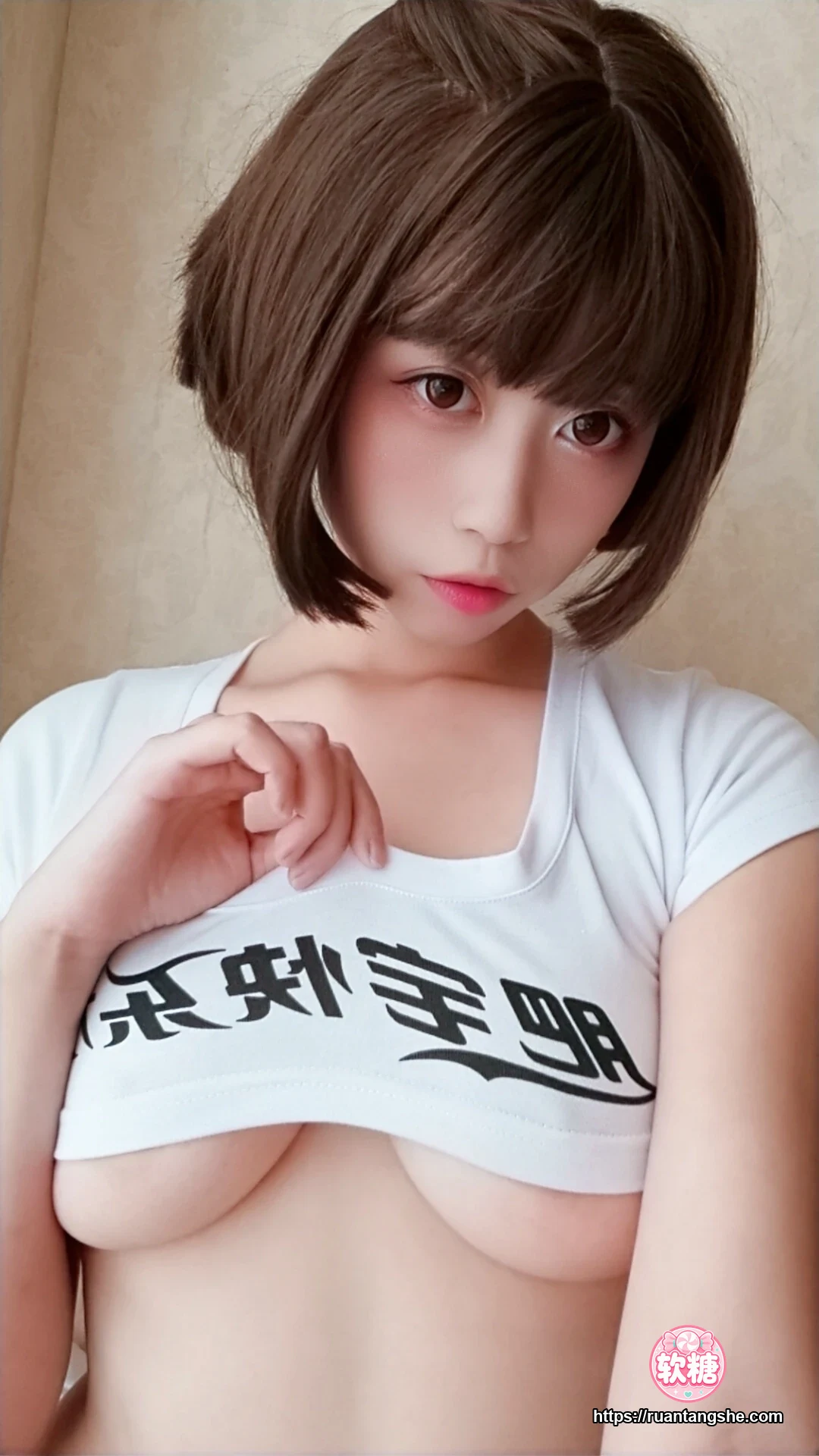 奈汐酱nice 奈汐酱nice NO.001 - 自撮り Vol.001 快乐水 兔女郎