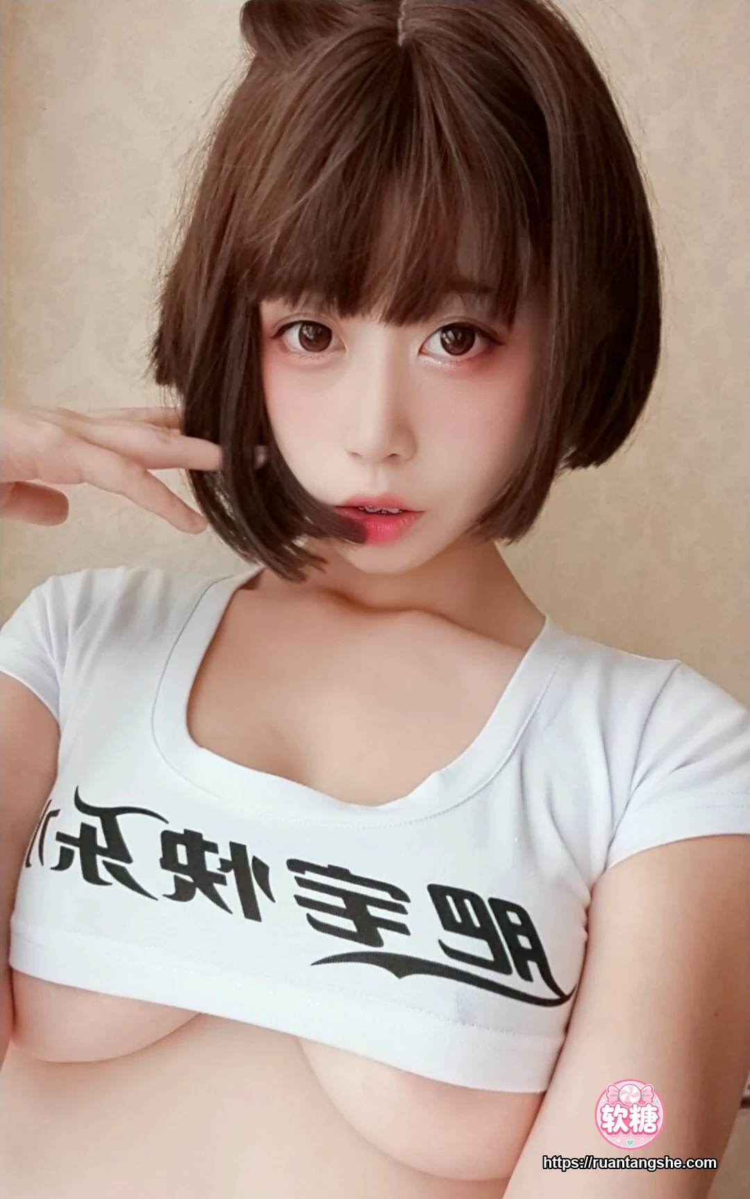 奈汐酱nice 奈汐酱nice NO.001 - 自撮り Vol.001 快乐水 兔女郎