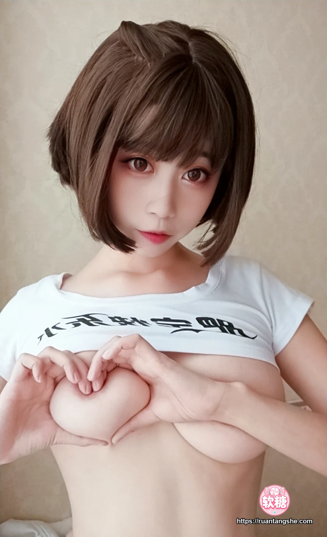 奈汐酱nice 奈汐酱nice NO.001 - 自撮り Vol.001 快乐水 兔女郎
