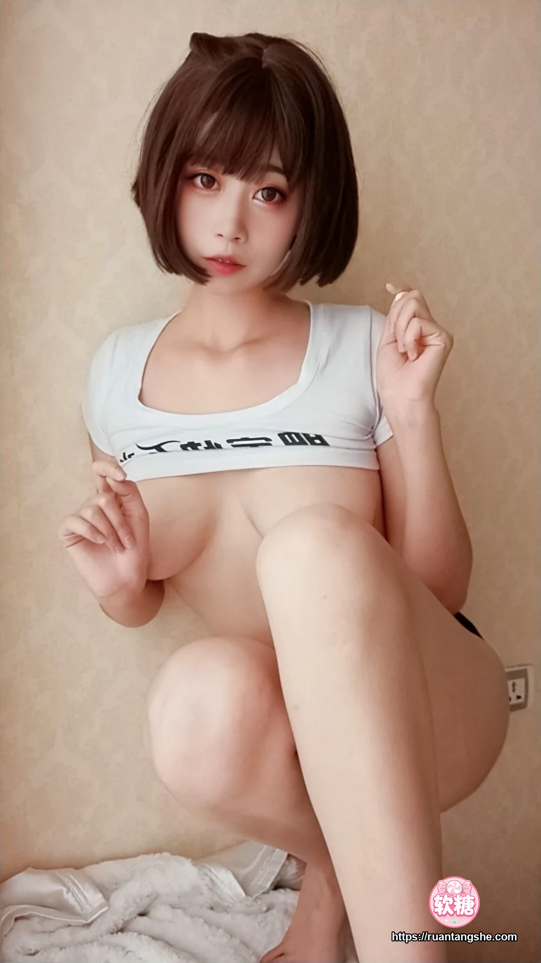 奈汐酱nice 奈汐酱nice NO.001 - 自撮り Vol.001 快乐水 兔女郎