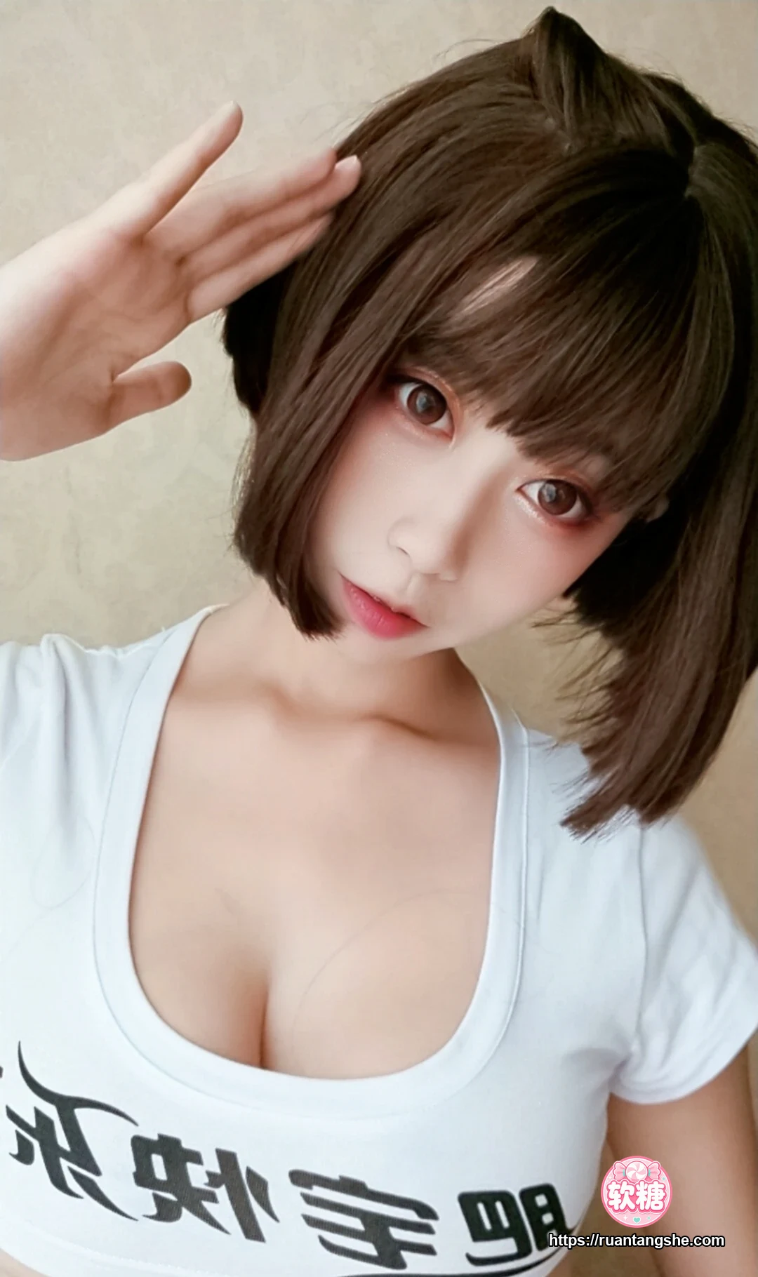 奈汐酱nice 奈汐酱nice NO.001 - 自撮り Vol.001 快乐水 兔女郎