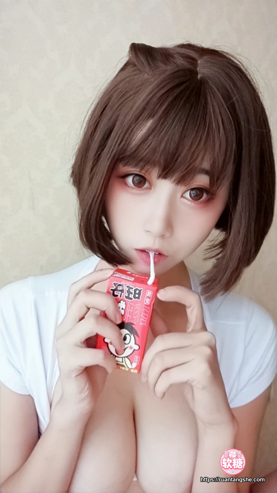 奈汐酱nice 奈汐酱nice NO.001 - 自撮り Vol.001 快乐水 兔女郎