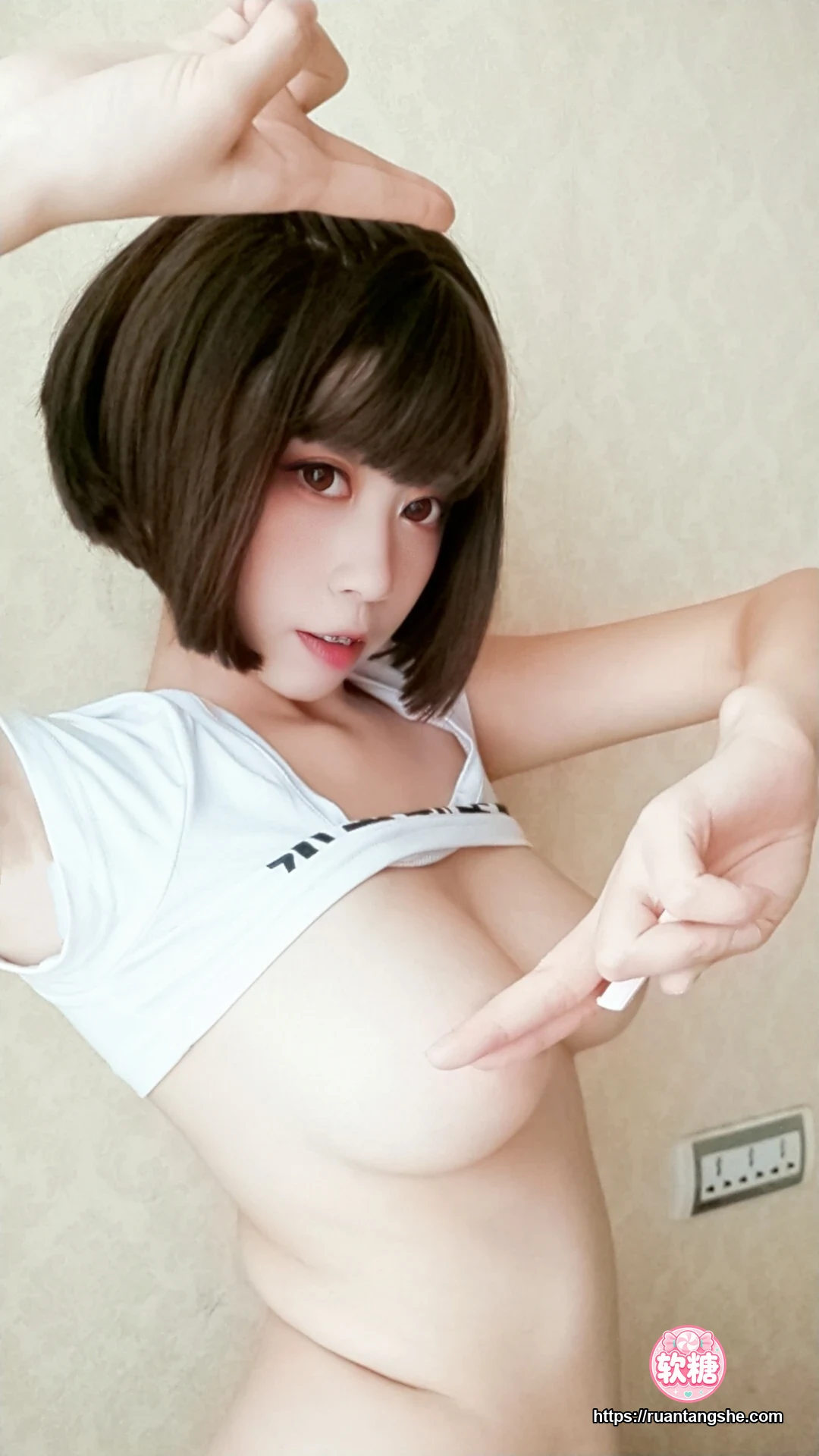奈汐酱nice 奈汐酱nice NO.001 - 自撮り Vol.001 快乐水 兔女郎