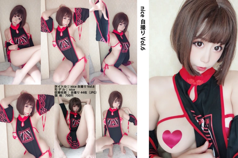 奈汐酱nice《自撮り Vol.006》写真图集 45P｜在线预览与图包下载