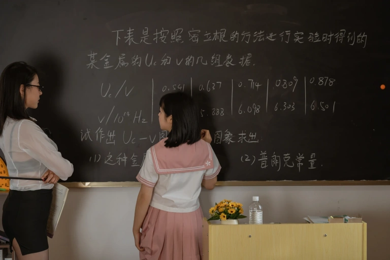 奈汐酱nice&七月喵子《放学后的补习》写真图集 72P+1V｜在线预览与图包下载