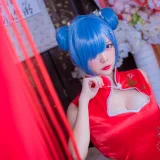 二佐Nisa《蕾姆2号本 蕾姆旗袍》写真图集 30P｜在线预览与图包下载