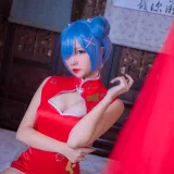 二佐Nisa《蕾姆2号本 蕾姆旗袍》写真图集 30P｜在线预览与图包下载