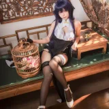 三無人型
