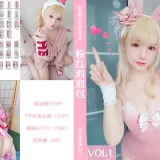 星之迟迟