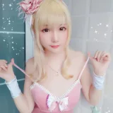 星之迟迟《VOL.1 粉红泡泡包》写真图集 57P｜在线预览与图包下载