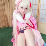 星之迟迟《VOL.1 粉红泡泡包》写真图集 57P｜在线预览与图包下载
